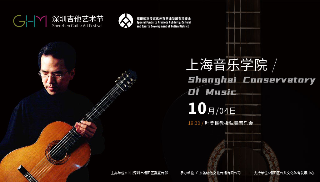 宣传海报-05.jpg