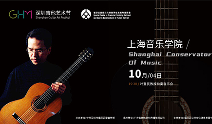 宣传海报-435.jpg